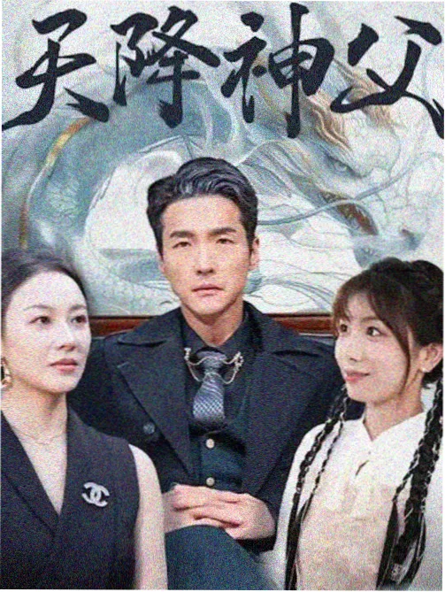 古装剧集排播周期变化配图